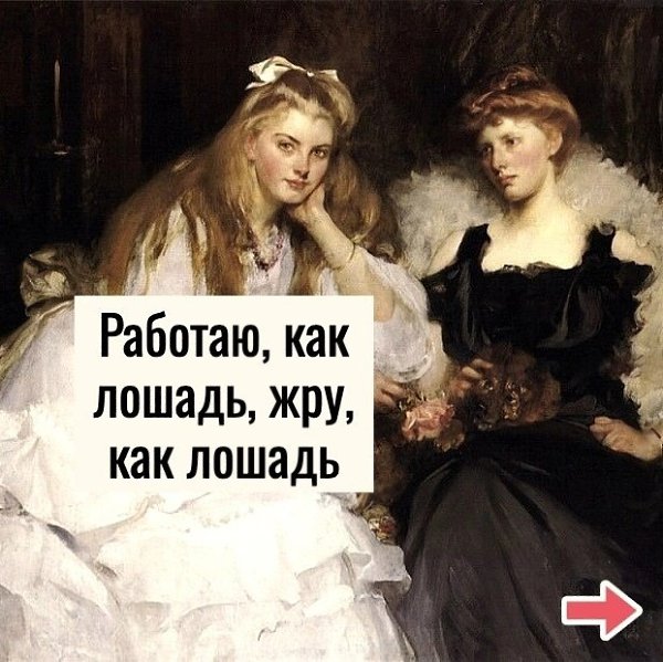 , .