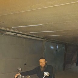 �������, ��������, 43 ����