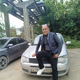 ., 53, 