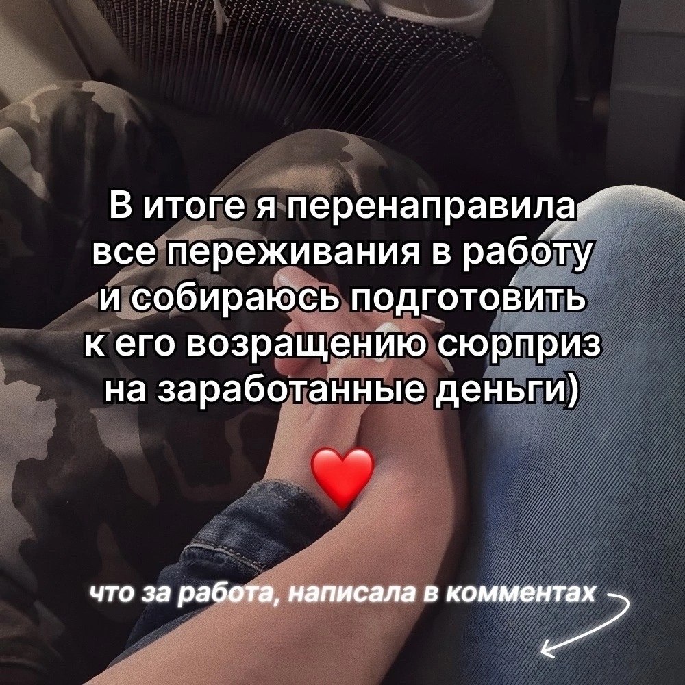 ����� � ���������� � ������������ - 4