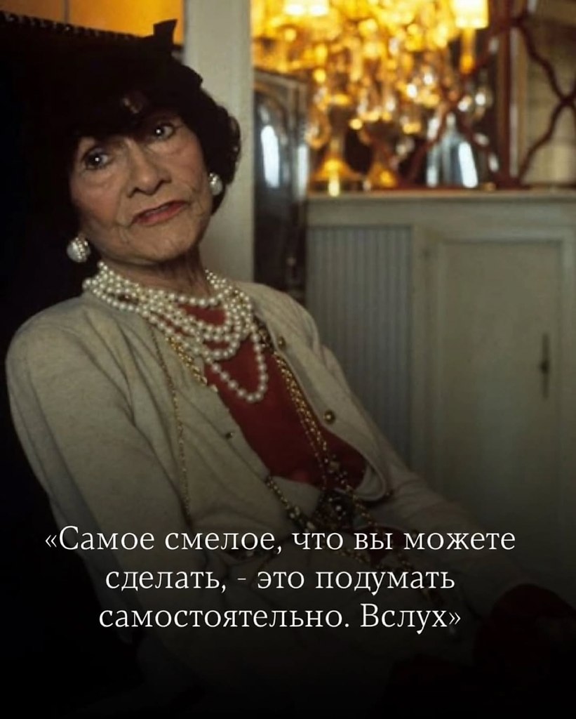 НОЧЬ - 13 октября 2025 в 17:24 - 8