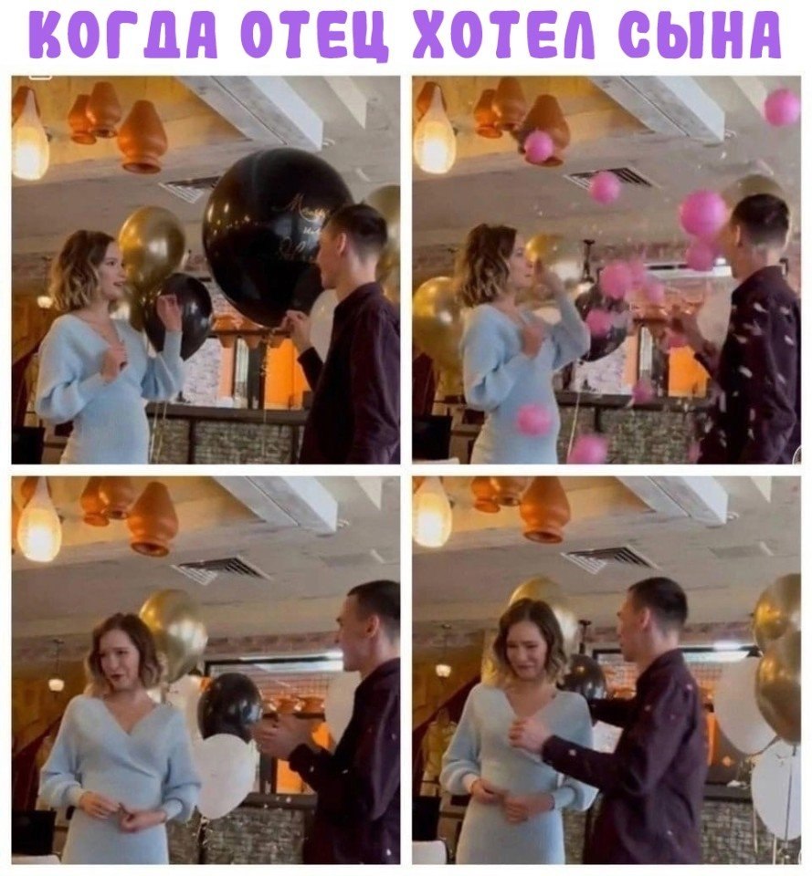 � ����������, ��� ����������