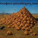 ���� ����, ������ - ��������� 30 ������� 2026 � ������ ������ ��������