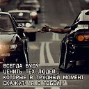 ���� ������� �������, �����-���������, 26 ��� - ��������� 4 ������ 2024 � ������ ���� ����������
