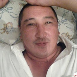 , 53, 