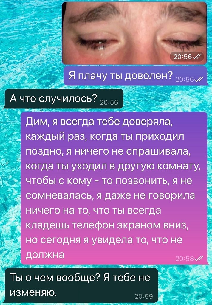 Осознание - 17 октября 2025 в 09:11