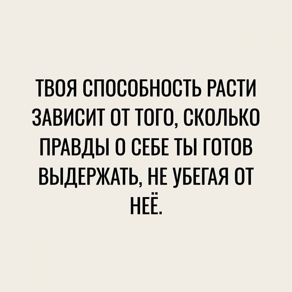 ����� 9 ���� � ��� �� �������.. - 5