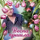  ϸ, , 41  -  3  2025