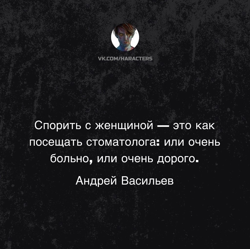 �������� - 26 ������ 2026 � 13:26