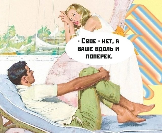=> - 2