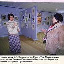 ���� �������, ������, 73 ���� - ��������� 27 ������� 2024 � ������ ���� ����������