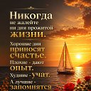 ���� �������, ���������� - ��������� 10 ���� 2026 � ������ ������ ��������
