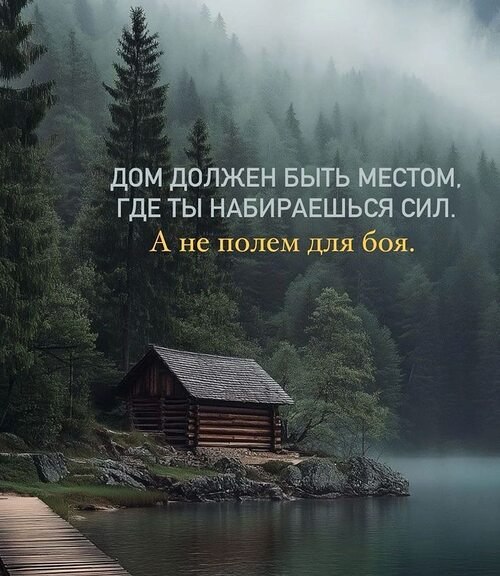   ! - 21  2025  03:14