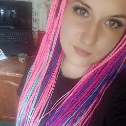 Natashka, --, 32 