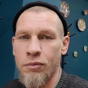 ������, 45 ���, �����������