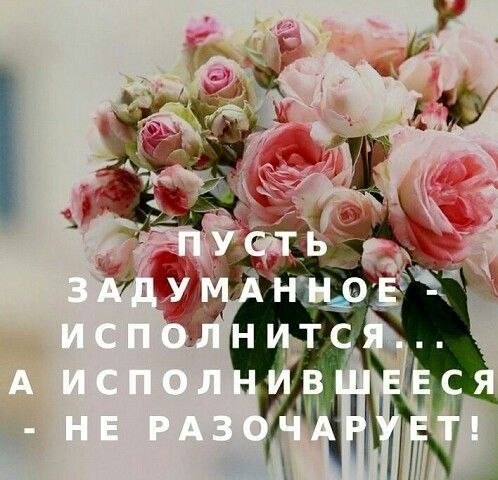    ,   ,    ,   ... - 4