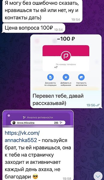 ������� ������ ������� ����� - 6 �������� 2025 � 22:58 - 2