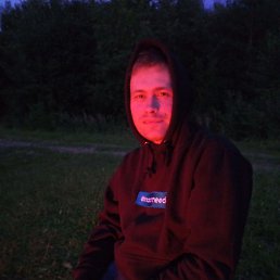 Lion, 29, -
