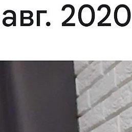 ����, ���������, 52 ����