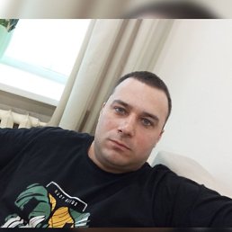 �������, 33 ����, ���������