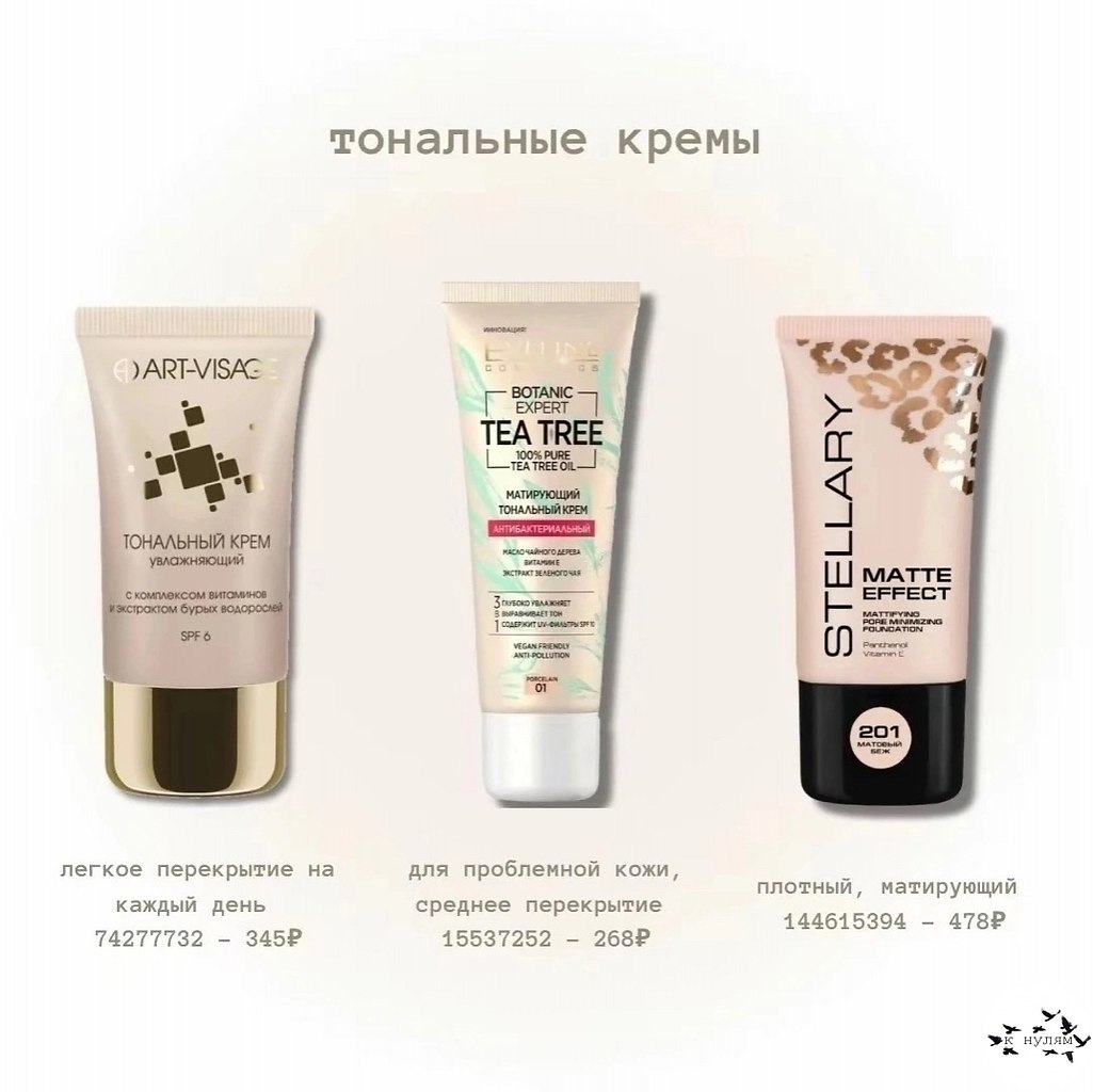 �o��pae� ����e���� �oc�e�����.���� ����� ����� � ������� - 2