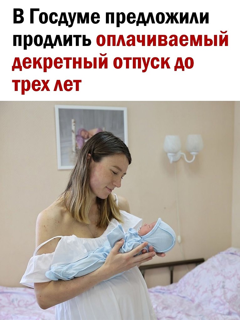  - 27  2025  20:38