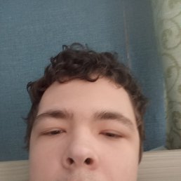 , 17, 