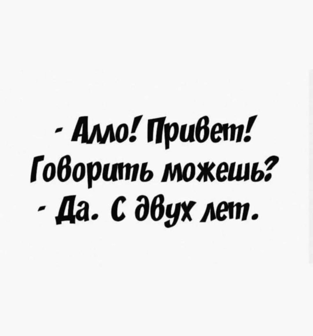 ***Victoria Viktorovna*** - 29  2024  06:07