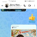 ���� ����, ���������, 58 ��� - ��������� 5 ������ 2026 � ������ ���� ����������