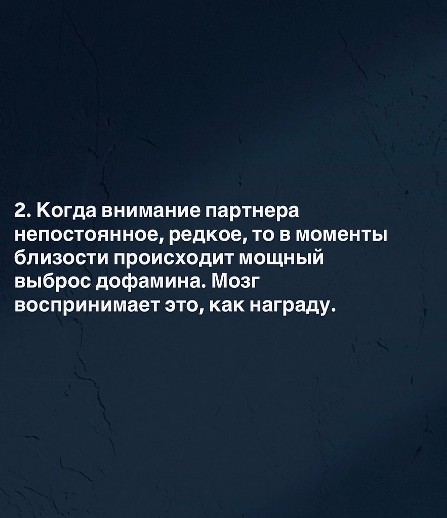 Теперь все понятно - 3