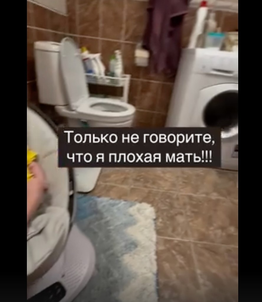        - 2