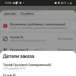 ���� �������, ������, 35 ��� - ��������� 24 ������� 2023