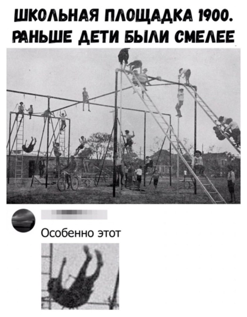  - 16  2025  16:37