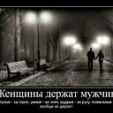���� ��������, �����������, 70 ��� - ��������� 31 ���� 2024 � ������ ������� ���