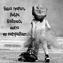 ���� Vcvet, ������� - ��������� 17 ��� 2024 � ������ ���� ����������