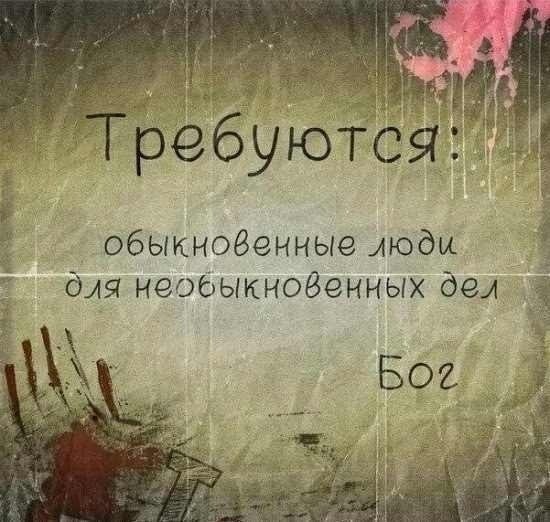 ����� � ������ - 4 ������� 2026 � 18:32