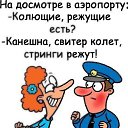 ���� ���������, ���������, 46 ��� - ��������� 29 ������ 2024 � ������ ������ ��������