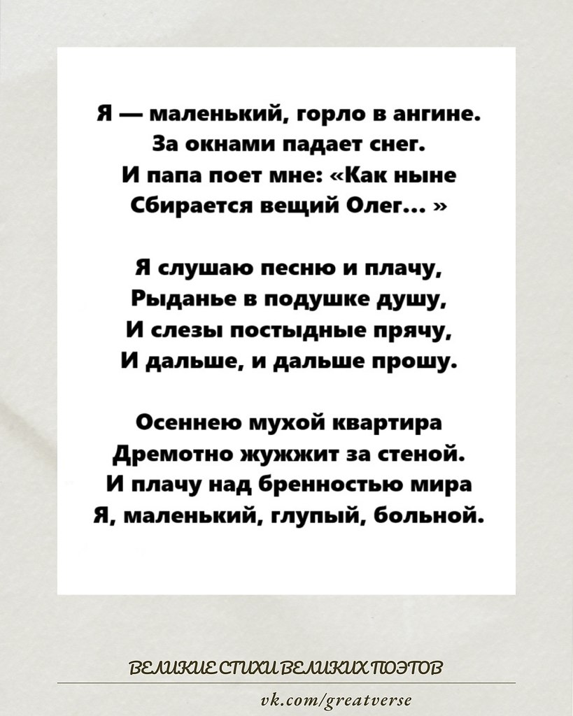     : -, -.    ...