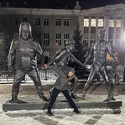 �������, ������, 39 ���