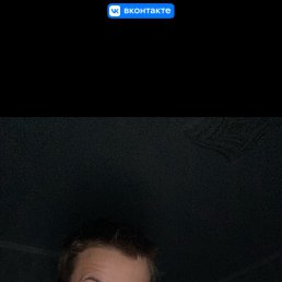 , 20, 