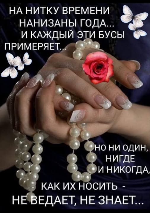  - 28  2024  10:14