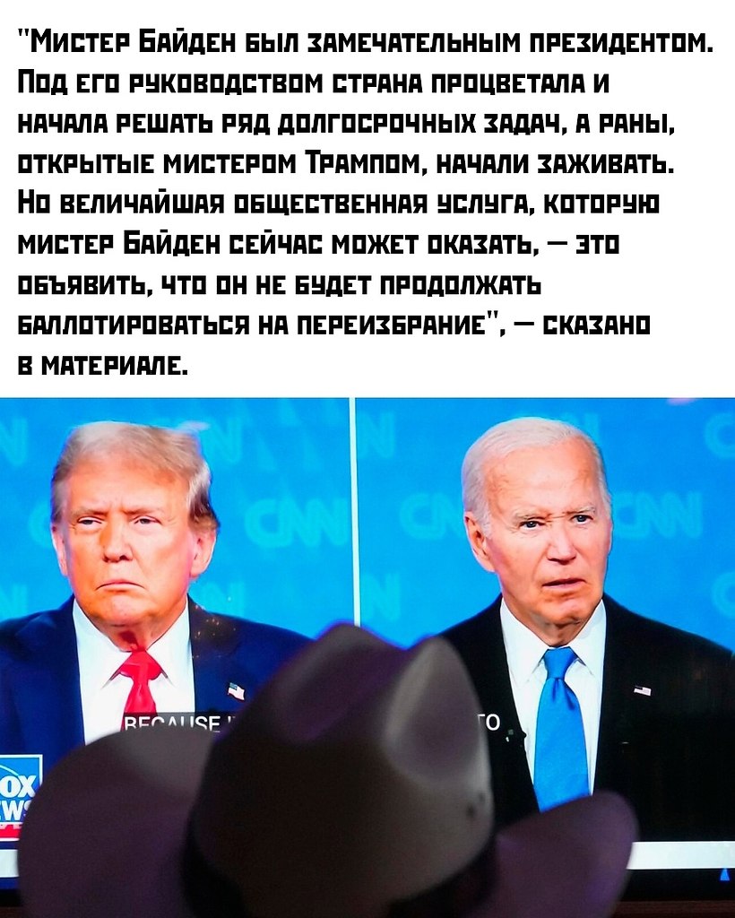 � �����, � �����. - 2