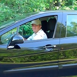 �������, 61 ���, ������������