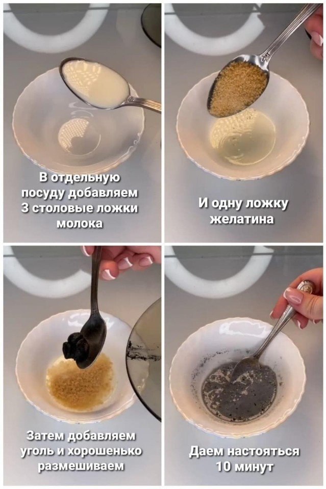 � ���a�, �� �o�e ���e�e � �o�e, �a� � �! �a�a� �ac�a o�e�� �opo�o o���ae� �o�� � ���o��� �ce �ep��e ... - 3