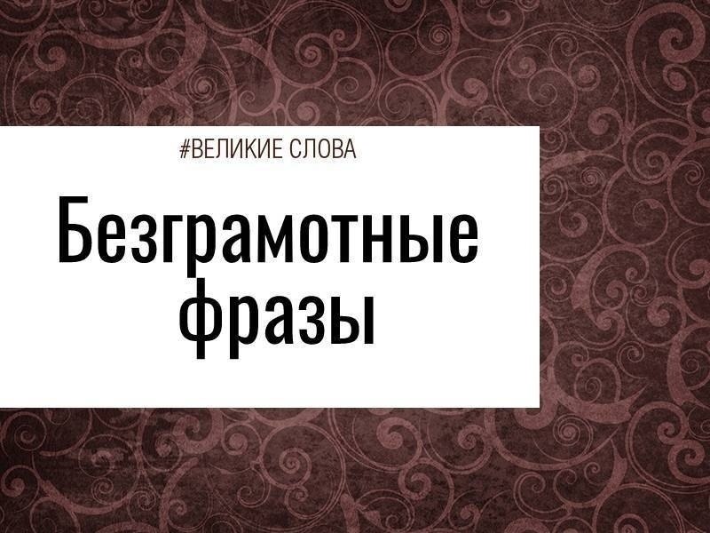 ������������ ����� �� ������ �����. ������� �� ����� �����, �� ���������� ������. ������� �������� ...
