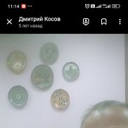 �������, 50 ���, ��������