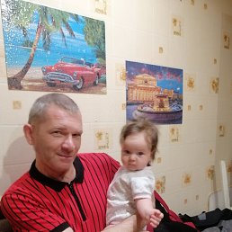 ������, 49 ���, ���������