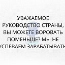 ���� ��������, ������� ��������, 48 ��� - ��������� 7 ������ 2025 � ������ ������ ��������