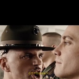 Fktrcfylh, �����, 22 ����