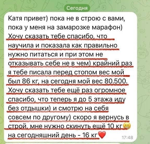 ��� ������� �� �������� ���� � ����������� ������� ���� �� \ ����� (��� ����) ��� ���� �����. ��� ... - 2